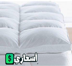 اسعار مراتب تطرية