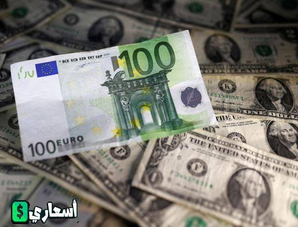هل سيستمر اليورو في الهبوط في ظل معدلات التضخم القياسية وأزمة الغاز؟ هل سيستمر اليورو في الهبوط في ظل معدلات التضخم القياسية وأزمة الغاز؟