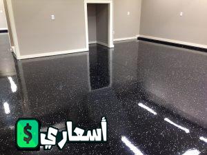 اسعار دهانات epoxy