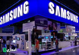 رقم توكيل سامسونج للموبايلات