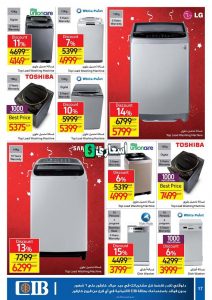 عروض كارفور طنطا 2022 اجدد العروض كارفور مصر