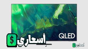 سعر شاشة سامسونج 55 بوصة سمارت 4k