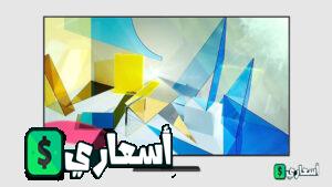 سعر شاشة سامسونج 55 بوصة سمارت 4k