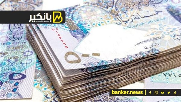 سعر الريال القطري مقابل الجنيه المصري في تعاملات 2025 الريال القطري