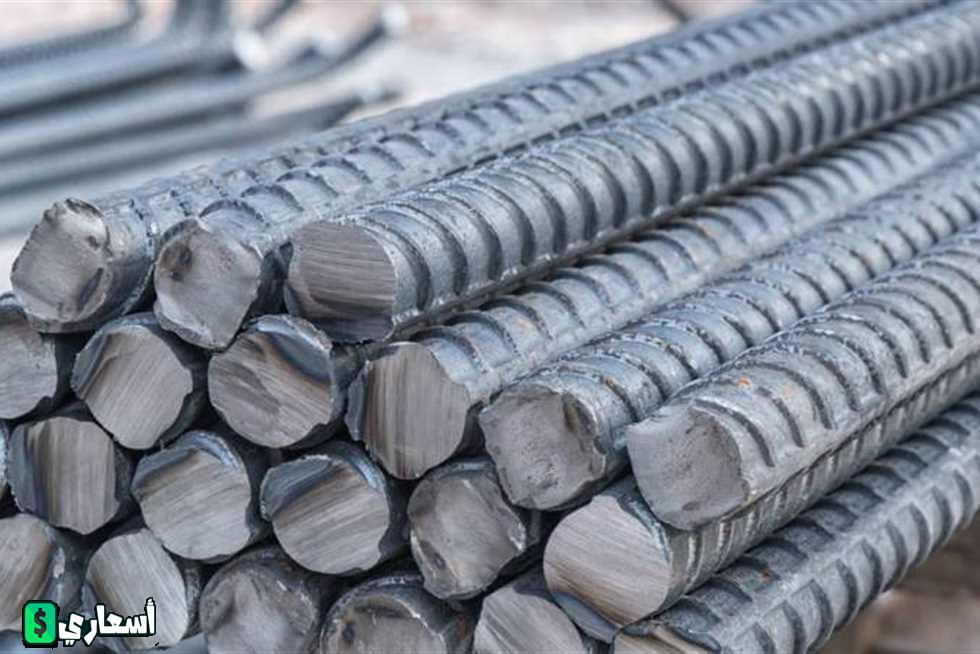 جدول اسعار الحديد في السعودية اليوم 2024 اخر تحديث جدول اسعار الحديد في السعودية اليوم