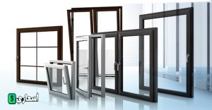 سعر متر الالوميتال