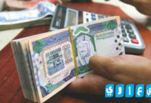 سعر الدولار مقابل الريال السعودي في بنك الراجحي اليوم