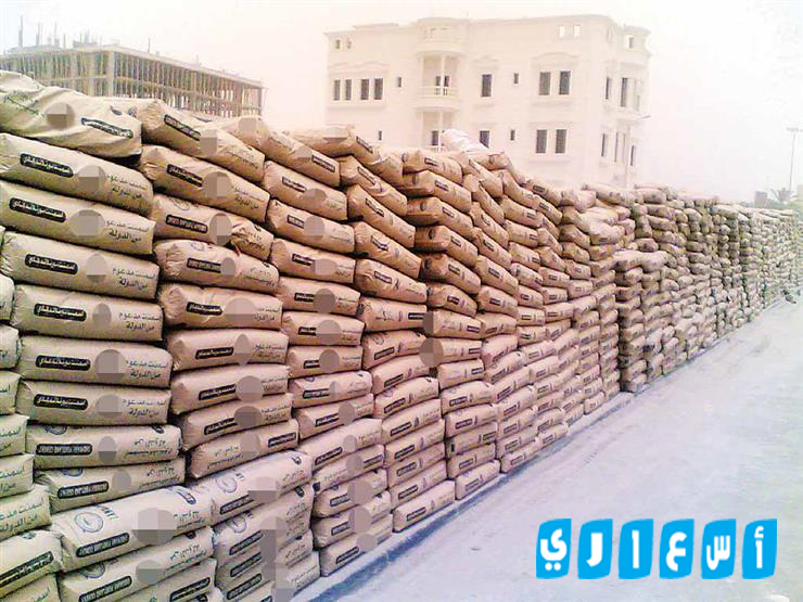 اسعار الحديد والاسمنت ومواد البناء رمل وطوب وزلط بمصر اليوم لعام 2024 اخر تحديث ما هو الأسمنت وكيف يتم تصنيعه؟