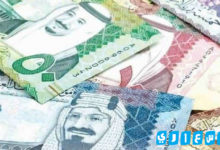سعر الريال السعودى مقابل الجنيه مصري المصرى فى بنك الراجحى لعام 2024 اخر تحديث سعر الريال السعودى مقابل الجنيه المصرى فى بنك الراجحى