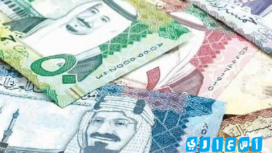 سعر الريال السعودى مقابل الجنيه مصري المصرى فى بنك الراجحى لعام 2024 اخر تحديث سعر الريال السعودى مقابل الجنيه المصرى فى بنك الراجحى