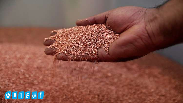 سعر طن النحاس سكراب في السعودية