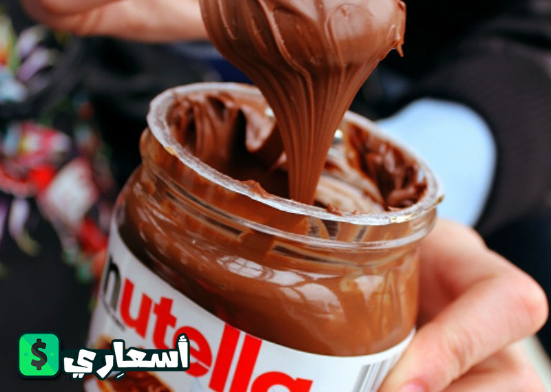 نوتيلا