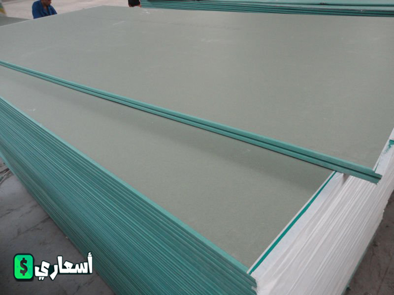 اسعار الواح الجبس بورد فى مصر 2020 تحديث يومي أسعاري