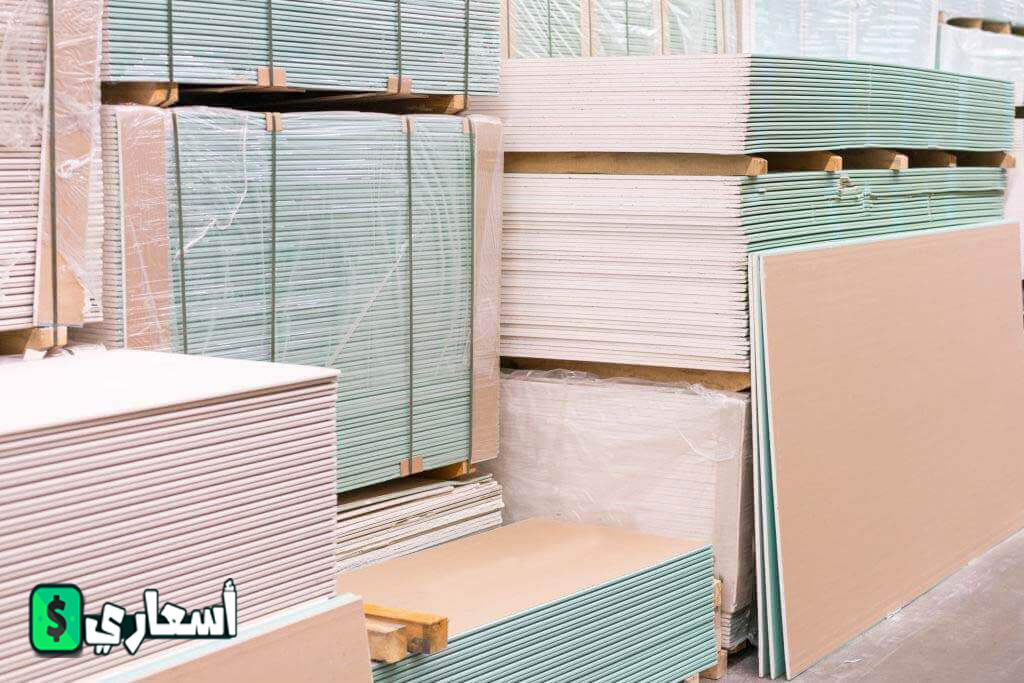 اسعار الواح الجبس بورد فى مصر 2020