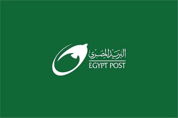 اسعار الشحن بالبريد المصرى 2020
