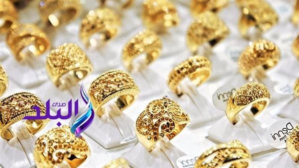 480 جنيه دفعة واحدة | الذهب يواصل الانخفاض لليوم الثاني... وهذه هي القيمة الحالية للجنيه. 480 جنيه دفعة واحدة | الذهب يواصل الانخفاض لليوم الثاني... وهذه هي القيمة الحالية للجنيه.