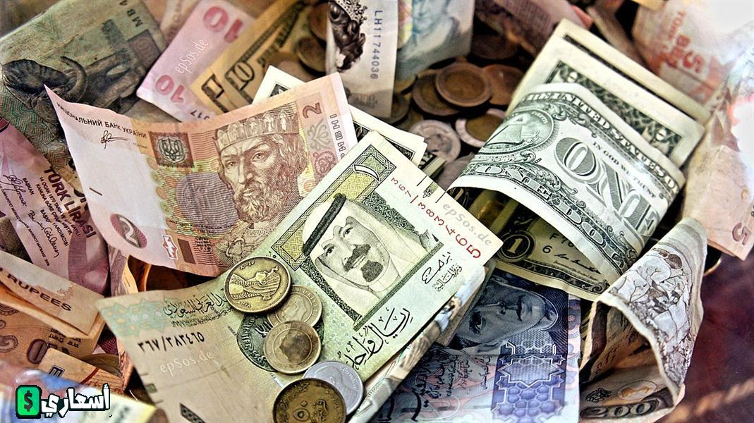 سعر الدولار مقابل الريال السعودي في بنك الراجحي اليوم 2024 اخر تحديث سعر الدولار مقابل الريال السعودي في بنك الراجحي اليوم