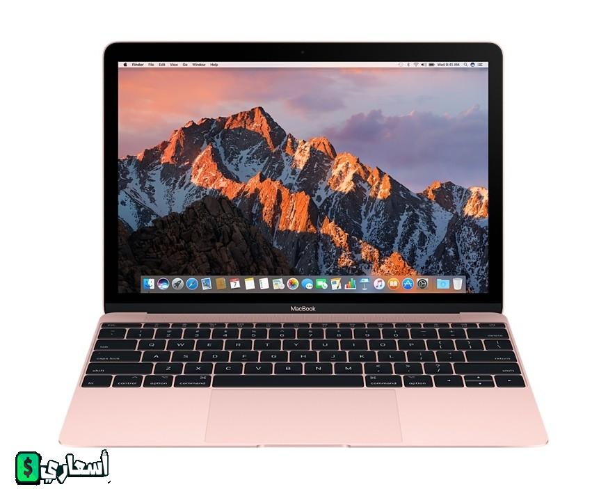اسعار لاب توب ابل في السعودية 2024 اخر تحديث اسعار لاب توب ابل في السعودية