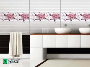 كتالوج سيراميك لابوتيه