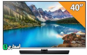 سعر شاشة سامسونج 40 بوصة سمارت