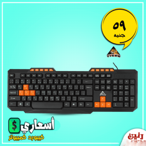 عروض رنين 2022