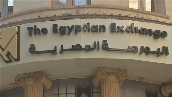 89.1% من صافي تعاملات المصريين بالبورصة خلال جلسات ديسمبر 2023 89.1% من صافي تعاملات المصريين بالبورصة خلال جلسات ديسمبر 2023