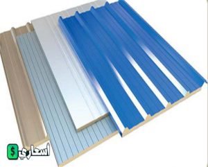 سعر لوح الصاج المضلع