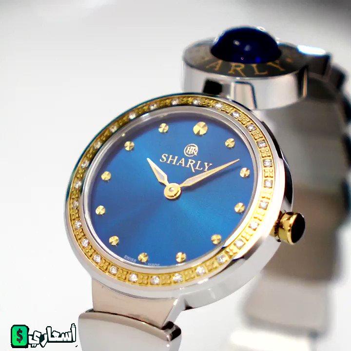 اسعار ساعات شارلي في السعودية 2024 اخر تحديث اسعار ساعات شارلي في السعودية 2022