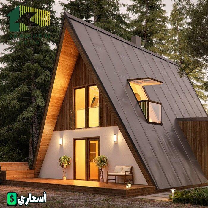 تكلفة بناء كوخ خشبي في السعودية 2024 و احدث تصميم أكواخ خشبية بالت تكلفة بناء كوخ خشبي في السعودية 2022