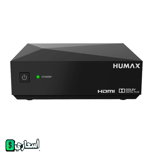 اسعار رسيفر hd فى السعوديه 2024 اخر تحديث اسعار رسيفر hd فى السعوديه