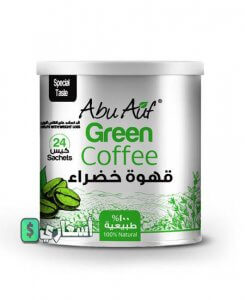 سعر القهوة الخضراء