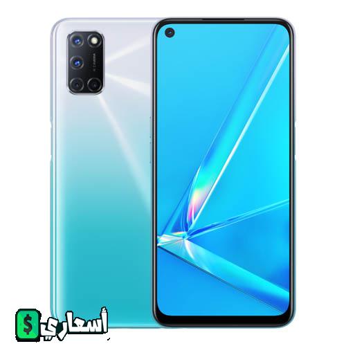 سعر اوبو A52 في مصر 2024 والسعودية والامارات بالمواصفات بالتفصيل سعر اوبو A52