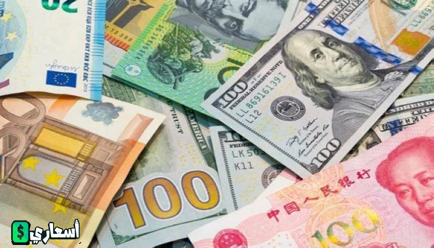 سعر الدولار مقابل الريال السعودي بنك الرياض 2024 اخر تحديث سعر الدولار مقابل الريال السعودي بنك الرياض