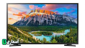 سعر شاشه سامسونج 43 بوصة سمارت 4k في مصر