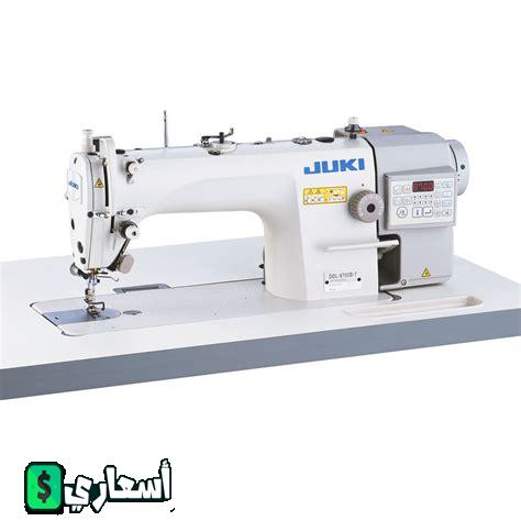 اسعار ماكينة خياطة جوكي في السعودية 2024 اخر تحديث بالتفصيل اسعار ماكينة خياطة جوكي في السعودية