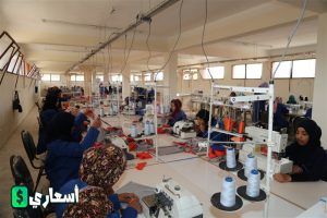 دراسة جدوى مصنع ملابس جاهزة pdf لعام 2022