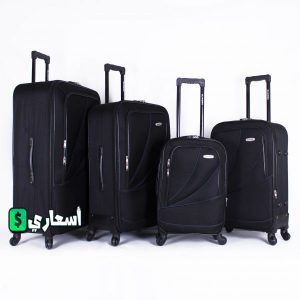 اسعار شنط السفر فى التوحيد والنور