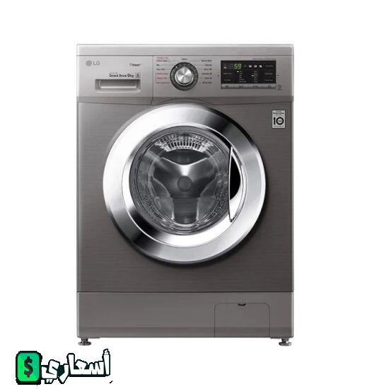 اسعار غسالات lg في بي تك 2024 شامل المميزات والعيوب بالتفصيل اسعار غسالات lg في بي تك