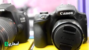 أسعار الكاميرات الفوتوغرافية في كارفور