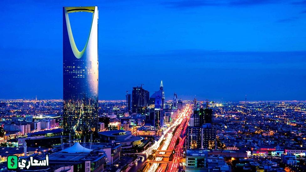 اسعار باقات الحجر المؤسسي في السعودية 2024 اخر تحديث اسعار باقات الحجر المؤسسي في السعودية
