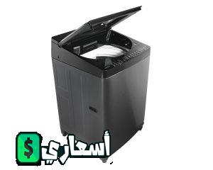 اسعار غسالات توشيبا فوق اتوماتيك 13 كيلو