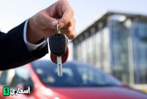 أسعار تأجير السيارات في مصر