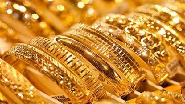 «آي الجواهريون»: زيادة 45 جنيهًا في أسعار الذهب بالأسواق المحلية «آي الجواهريون»: زيادة 45 جنيهًا في أسعار الذهب بالأسواق المحلية