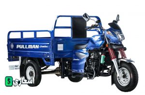 اسعار التروسيكل