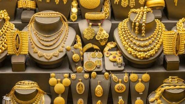 أسعار الذهب اليوم الخميس، آخر تحديث بعد ارتفاعات الأمس عالمياً ومحلياً أسعار الذهب اليوم الخميس، آخر تحديث بعد ارتفاعات الأمس عالمياً ومحلياً