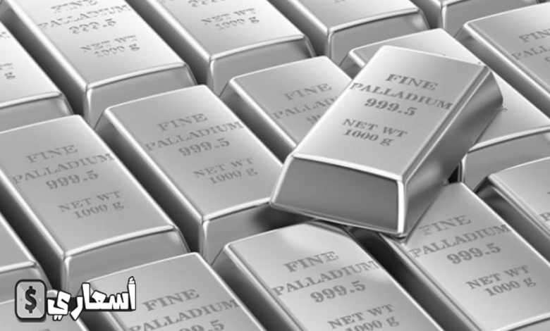 سعر جرام الفضة 925 اليوم في مصر 2021