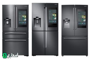 اسعار الثلاجات في مصر