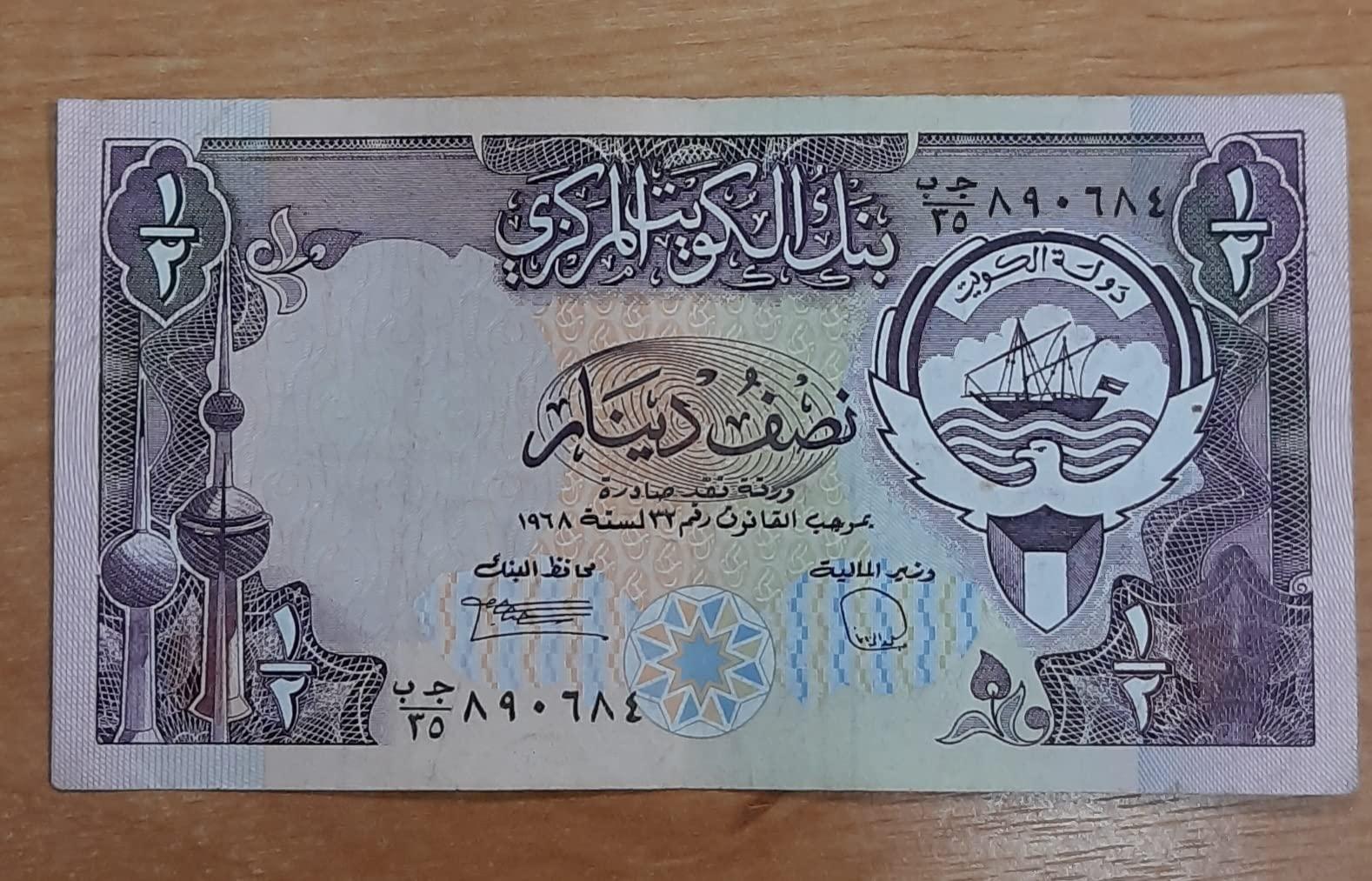إذا كنت تخطط للسفر، فاكتشف كم تكلف اليوم. سعر الدينار الكويتي مقابل الجنيه المصري في البنوك اليوم الثلاثاء 9 أبريل. إذا كنت تخطط للسفر، فاكتشف كم تكلف اليوم.  سعر الدينار الكويتي مقابل الجنيه المصري في البنوك اليوم الثلاثاء 9 أبريل.