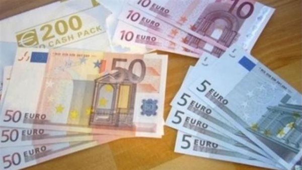 استقرار سعر اليورو مقابل الجنيه مساء اليوم السبت 20/01/2024 استقرار سعر اليورو مقابل الجنيه مساء اليوم السبت 20/01/2024
