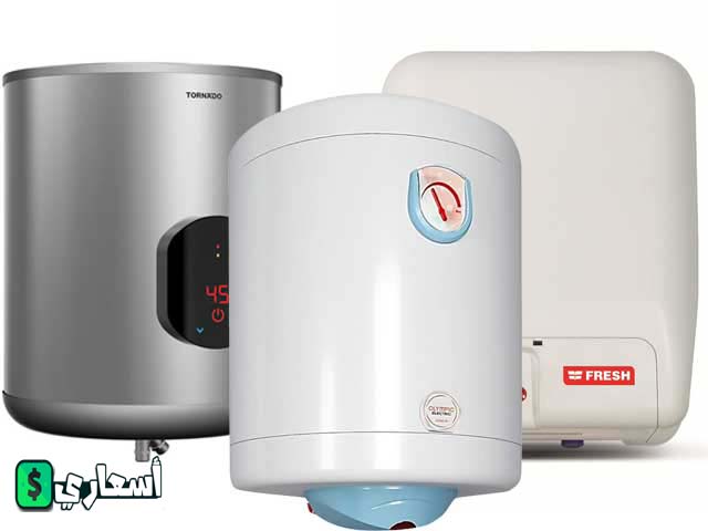 اسعار السخانات الكهرباء
